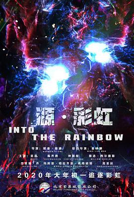 偷偷影院
